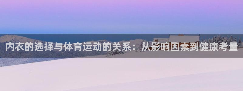 米兰体育网页版